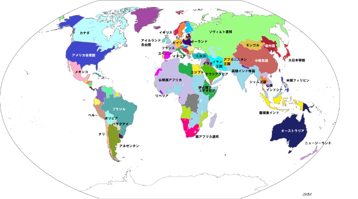 薩內小伊布,傷缺韓國之,凱恩科曼等,爱游戏app,爱游戏官网,爱游戏体育官网,爱游戏体育app