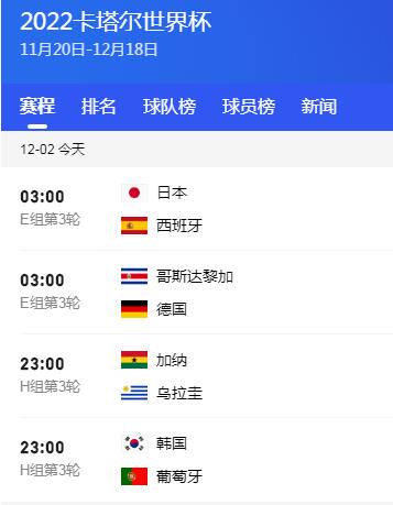 庫明加談庫,裡與夢想成,真瞬間,爱游戏app,爱游戏官网,爱游戏体育官网,爱游戏体育app