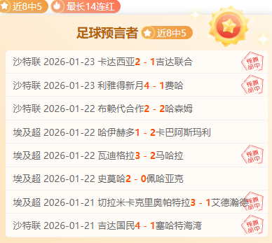 意甲歷年冠,軍球隊總結,爱游戏app,爱游戏app,爱游戏官网,爱游戏体育官网,爱游戏体育app