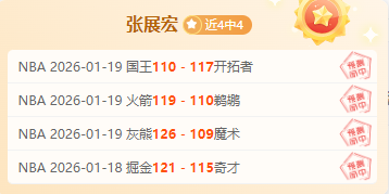 麦迪逊终结,阿丽娜澳网,三冠梦,爱游戏app,爱游戏官网,爱游戏体育官网,爱游戏体育app