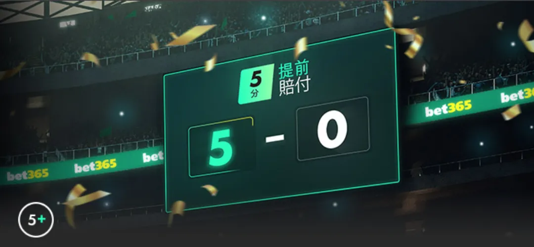 达洛特意外,逃脱红牌危,英超官方,爱游戏app,爱游戏官网,爱游戏体育官网,爱游戏体育app