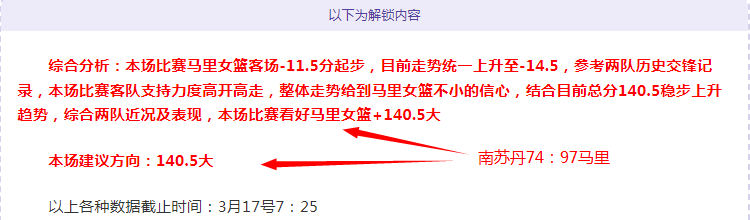 山西球迷热,号球员获,次回应,爱游戏app,爱游戏官网,爱游戏体育官网,爱游戏体育app