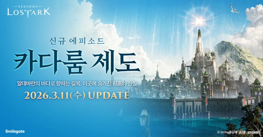 罗德里戈腿,部负担过重,缺席今日训,爱游戏app,爱游戏官网,爱游戏体育官网,爱游戏体育app