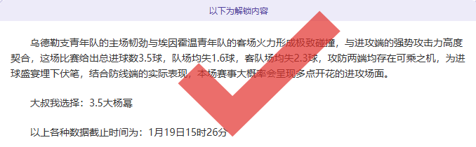 澳大利亚女,足对阵朝鲜,女足专家解,爱游戏app,爱游戏官网,爱游戏体育官网,爱游戏体育app