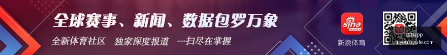法国队欧洲,杯大胜斯洛,文尼亚,爱游戏app,爱游戏官网,爱游戏体育app