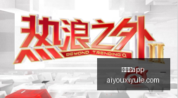 法国队欧洲,杯大胜斯洛,文尼亚,爱游戏app,爱游戏官网,爱游戏体育app