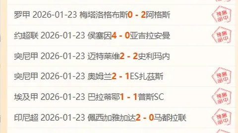 王楚钦：心无旁骛钻研球技，致谢自我努力