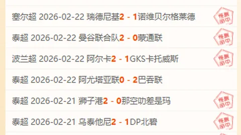 英格兰世欧预3-0完胜拉脱维亚，连胜领跑，詹姆斯弯刀斩将，凯恩与埃泽助阵建功