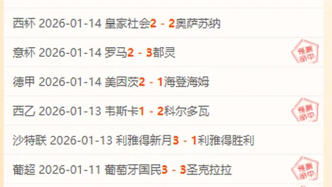 弘扬爱国精神 激发拼搏动力 奥运金牌得主军营巡讲活动启动