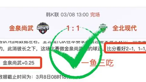 湖人击败开拓者，詹姆斯40+8里夫斯32分，东契奇缺席